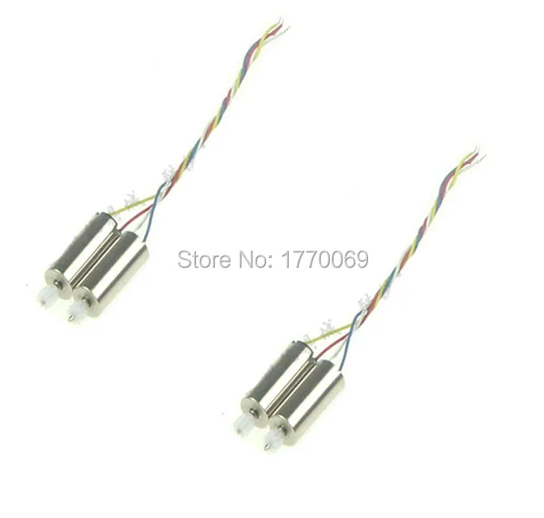 4 шт./лот Syma X11 x13 RC Quadcopter запасные части основной двигатель A + B аксессуары | Игрушки