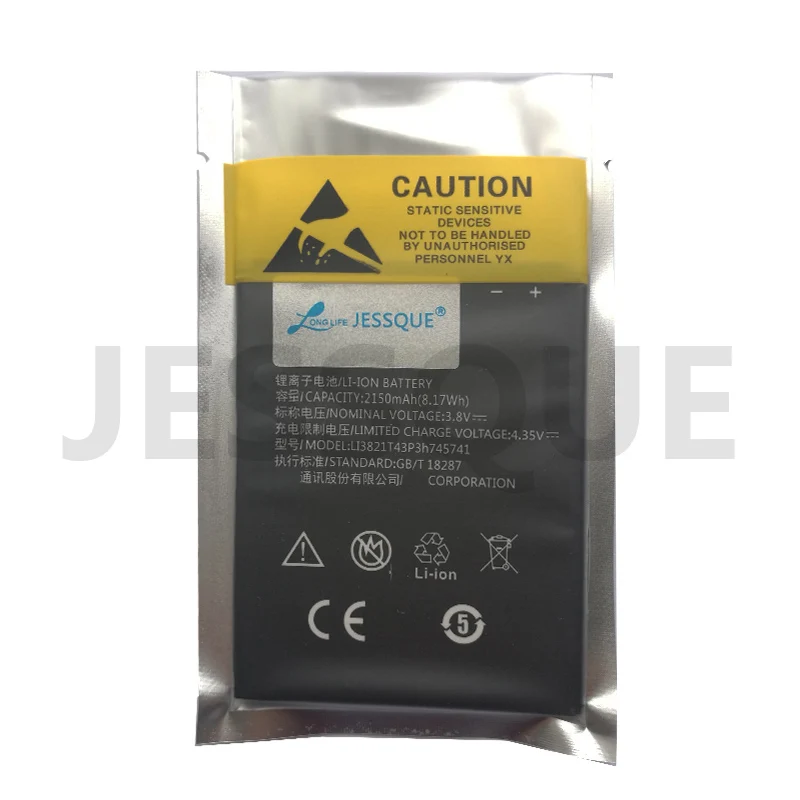 Jessque 2150 мАч Li3821T43P3h745741 Аккумулятор для ZTE Blade L5 плюс Bateria Batterij Акку|battery for|battery for