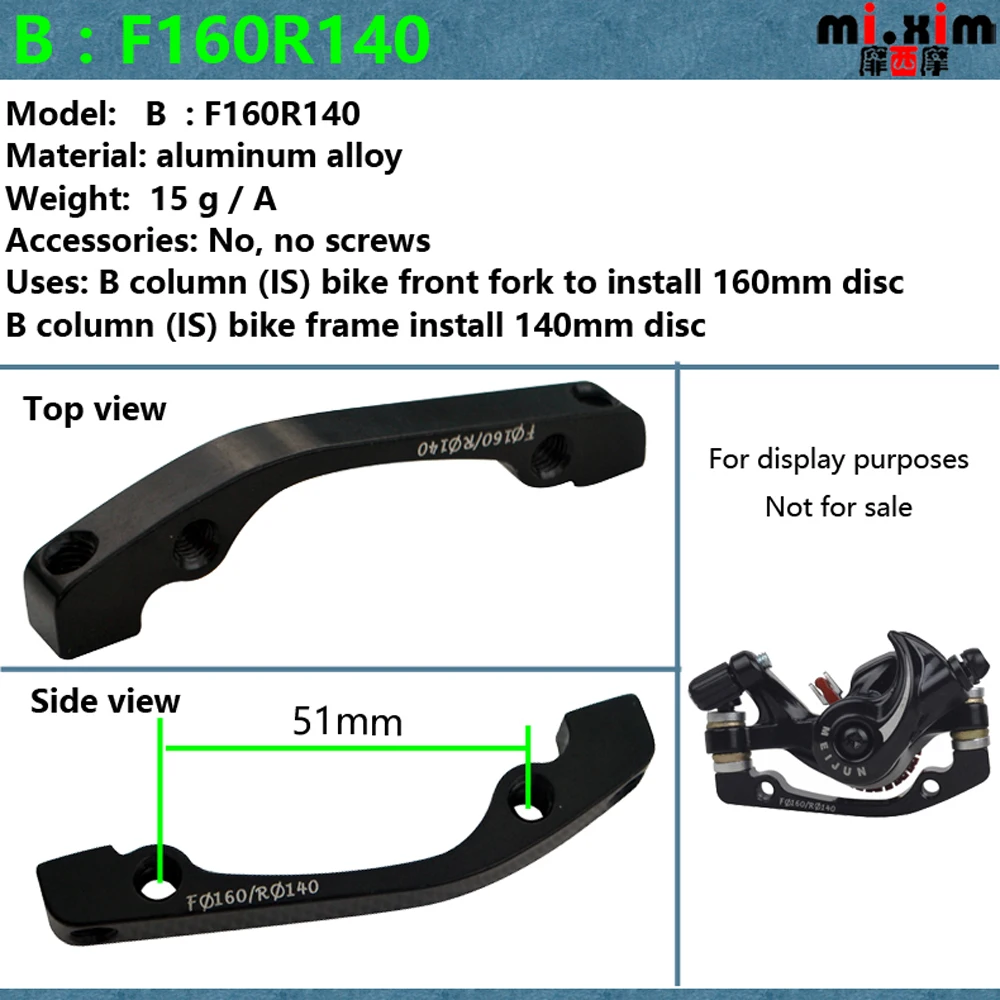 BB5 велосипедный дисковый тормоз адаптер F160/R140 F180/R160 F180R180 F203R180 дисковые роторы B колонки тормозной адаптер