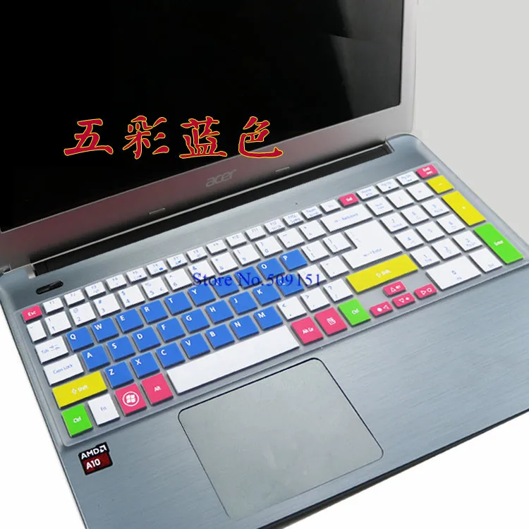 15,6 дюймов ноутбук клавиатура защитная пленка для acer Aspire E1 522 570 532 5830 5755 V3 E5 511 571G 551G 572G - Цвет: Color 1