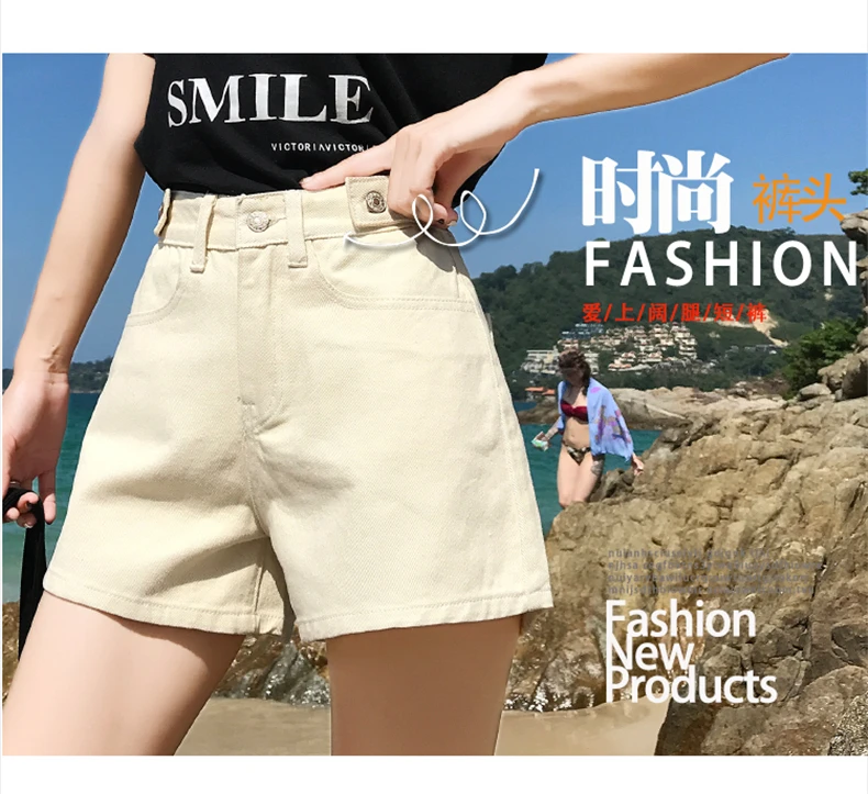 

2019 Euro Style Women Denim Shorts apricot Vintage mid Waist Tassel Jeans Shorts Street Wear Sexy Wide Leg Shorts For Summer