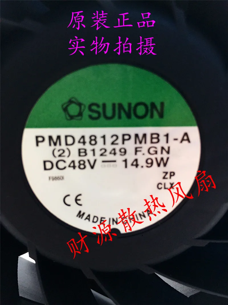 SUNON PMD4812PMB1 A (2).B1249.F.GN постоянного тока 48V 14 9 W 120x120x38 мм 4 провод Сервер вентилятор
