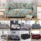 Чехол для 1234-местного дивана, эластичный, для гостиной