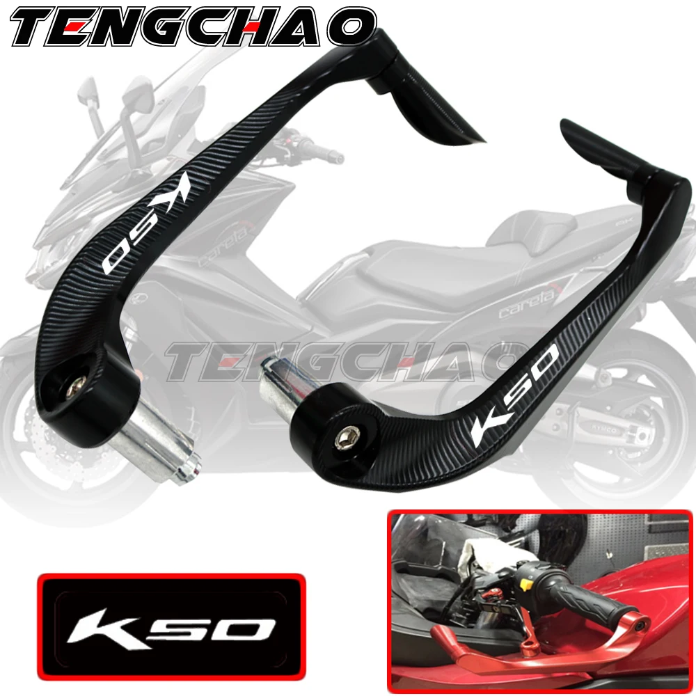 Универсальный 7/" 22 мм руль мотоцикла сцепные рычаги Защитная Для KYMCO AK550 AK 550 год- K50 K 50 мото