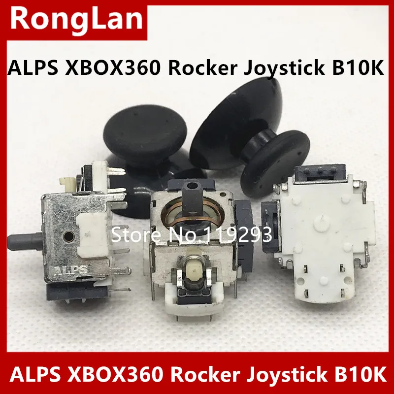 [BELLA] Япония ALPS оригинальная новая консоль XBOX360 с 3D рокерным джойстиком B10K