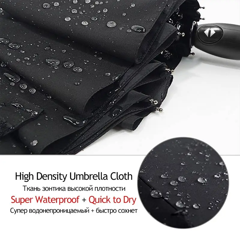 Автоматический зонт от дождя для мужчин и женщин большой компактный складной с