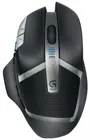 (Посылка) Беспроводная игровая мышь Logitech G602 с 250 часами работы от батареи, ограниченный выпуск