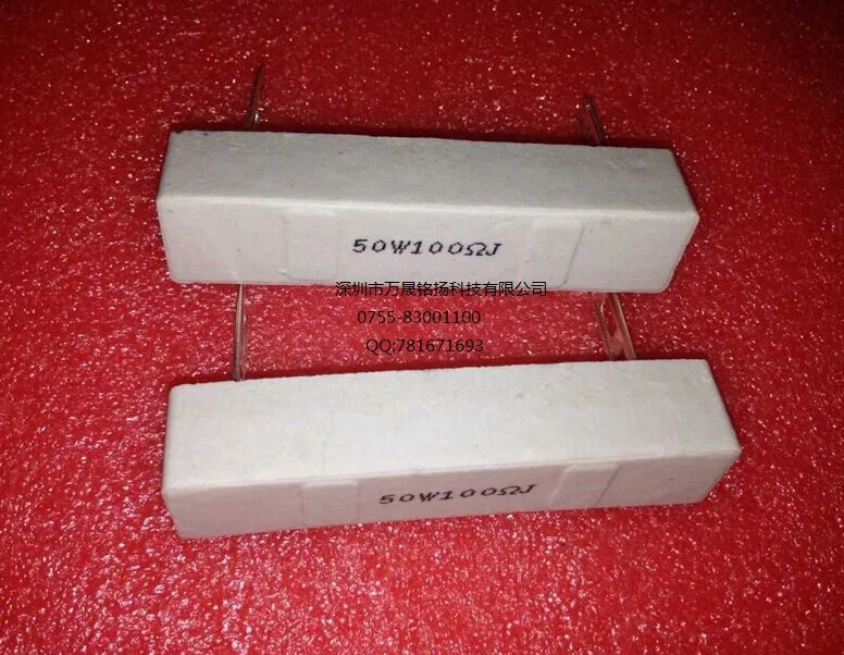 Новые и оригинальные 50W5RJ | Электроника