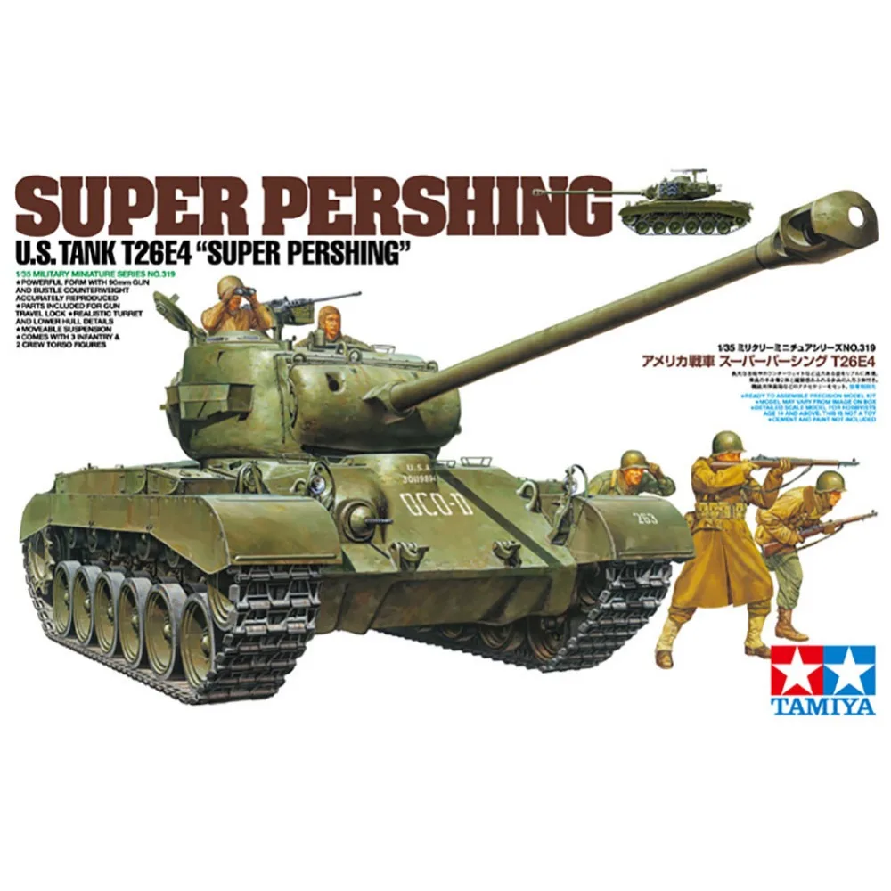 OHS tiiya 35319 1/35 супер бак для США T26E4 в военном сборе AFV модель строительные