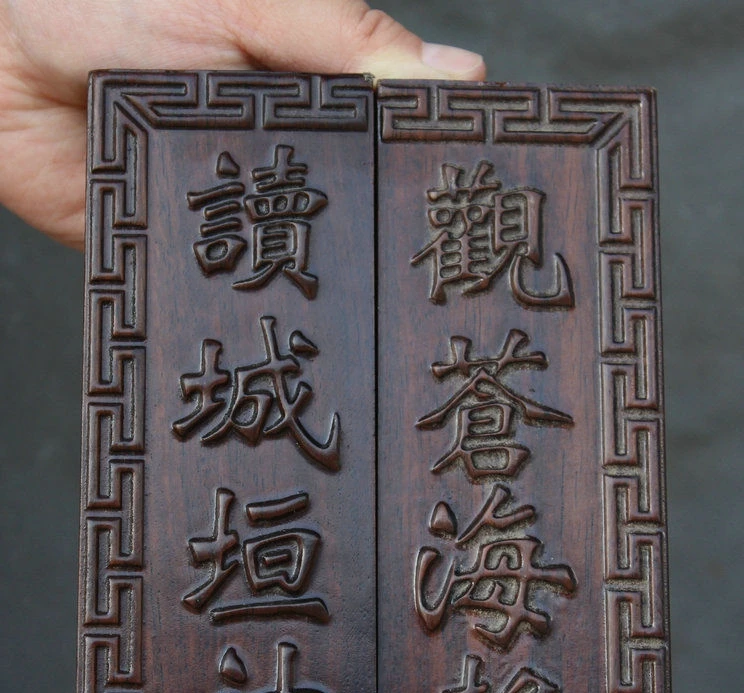 15&quot Old China Wooden Dynasty Words Dragon Phoenix Paper Weight Paperweight Pair | Дом и сад