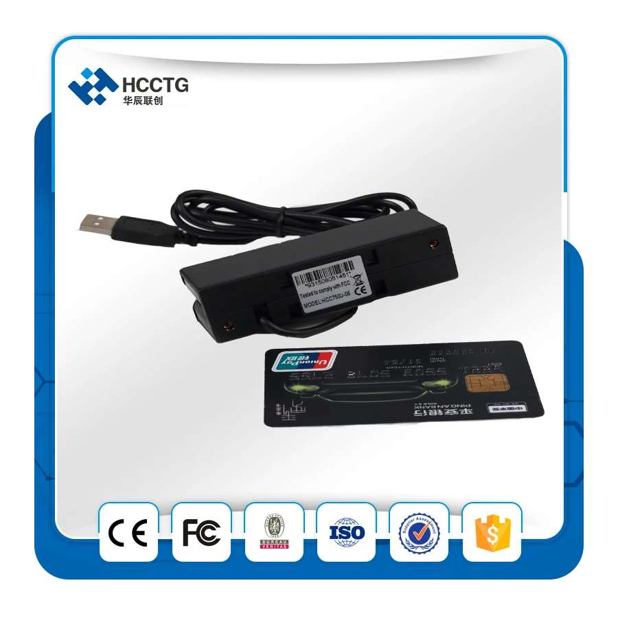 

Mini Small Magnetic Stripe Swipe Card Reader HCC750