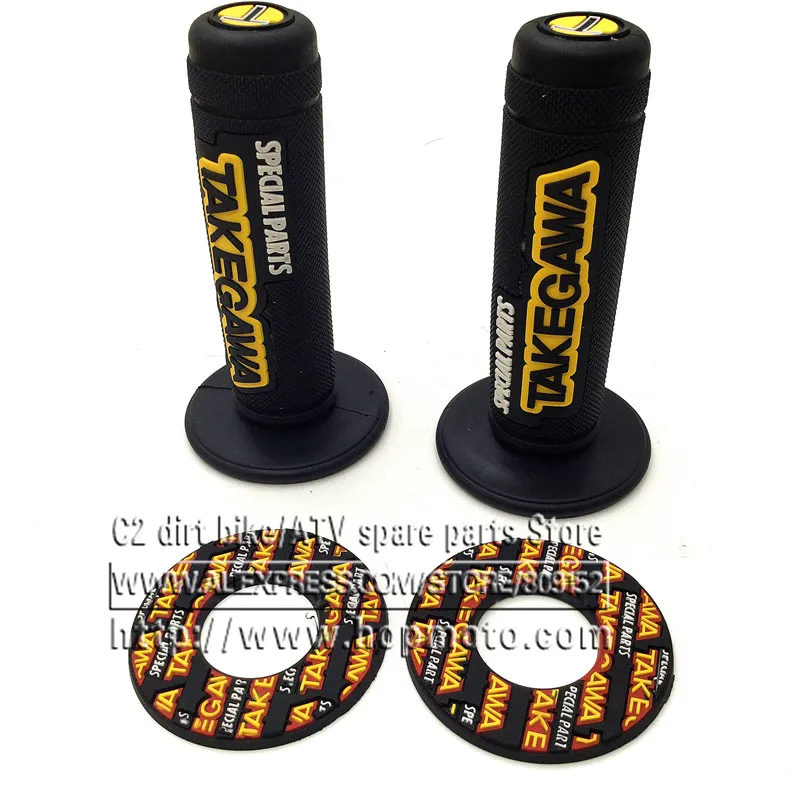 Рукоятка шарнирная желтая для мотоцикла 7/8 дюйма|handlebar hand grips|bike motocrosspit bike |