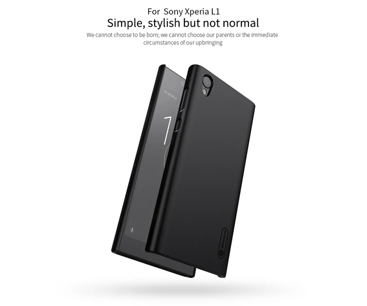 Nillkin матовый чехол для Sony Xperia L1 корпус жесткий Броня PC обложка с экраном protectornil|case
