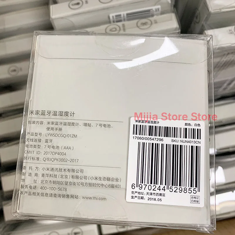 Xiaomi Mijia Bluetooth гигротермограф Высокочувствительный ЖК-экран гигрометр термометр датчик использования с Mijia приложение xiomi H30