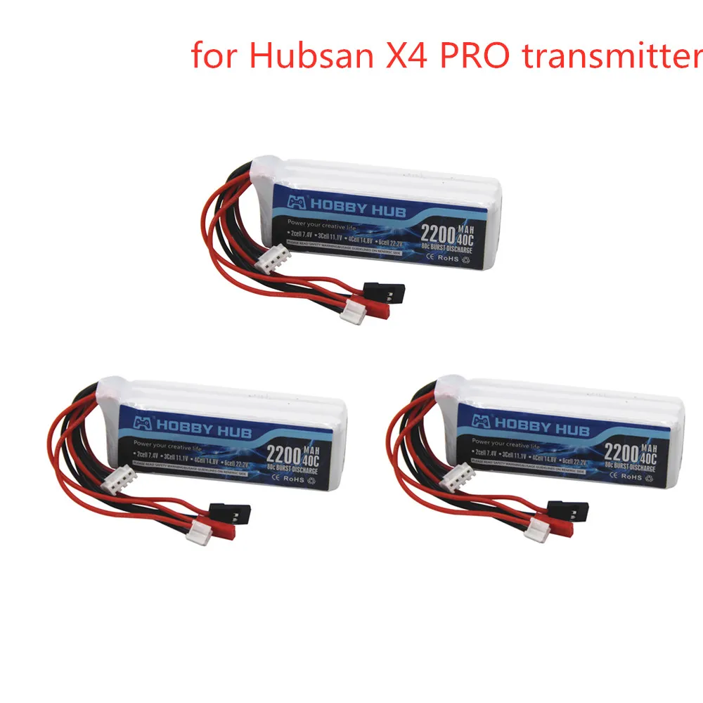 Пульт дистанционного управления для Hubsan X4 PRO H906A, 11,1 В, 2200 мАч, передатчик/H109S/H501S/H301S, аккумулятор FPV1 H906A, 11,1 В, 2200 мАч