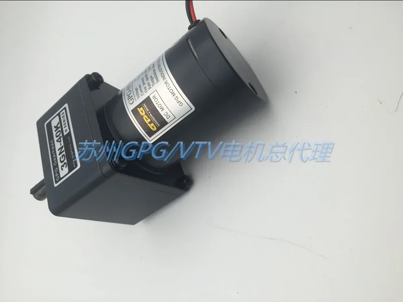 24V20W двигатель постоянного тока/мотор редуктор/щетка GPG 05SC/3GN 40K проходной