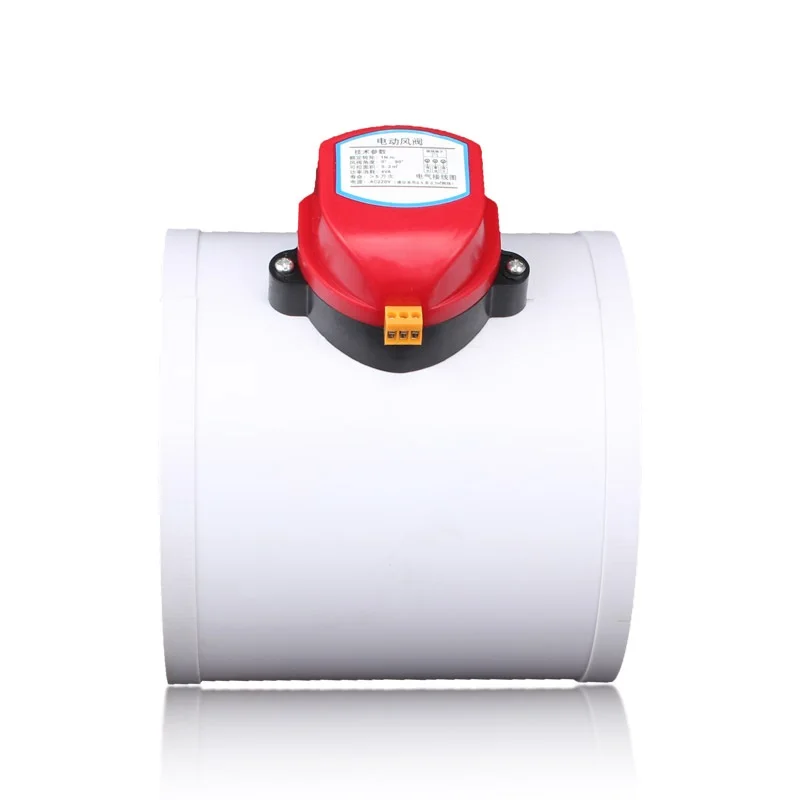 

Plastic air damper valve HVAC electric air duct motorized damper for ventilation pipe valve 220V DC24V