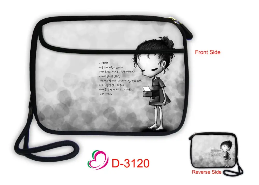 2.5&quot Carry Zipper Case Bag Portable HDD Box 2.5 inch External Hard Disk Drive Bags for Phone/Camera/Mp5 #Q | Мобильные телефоны