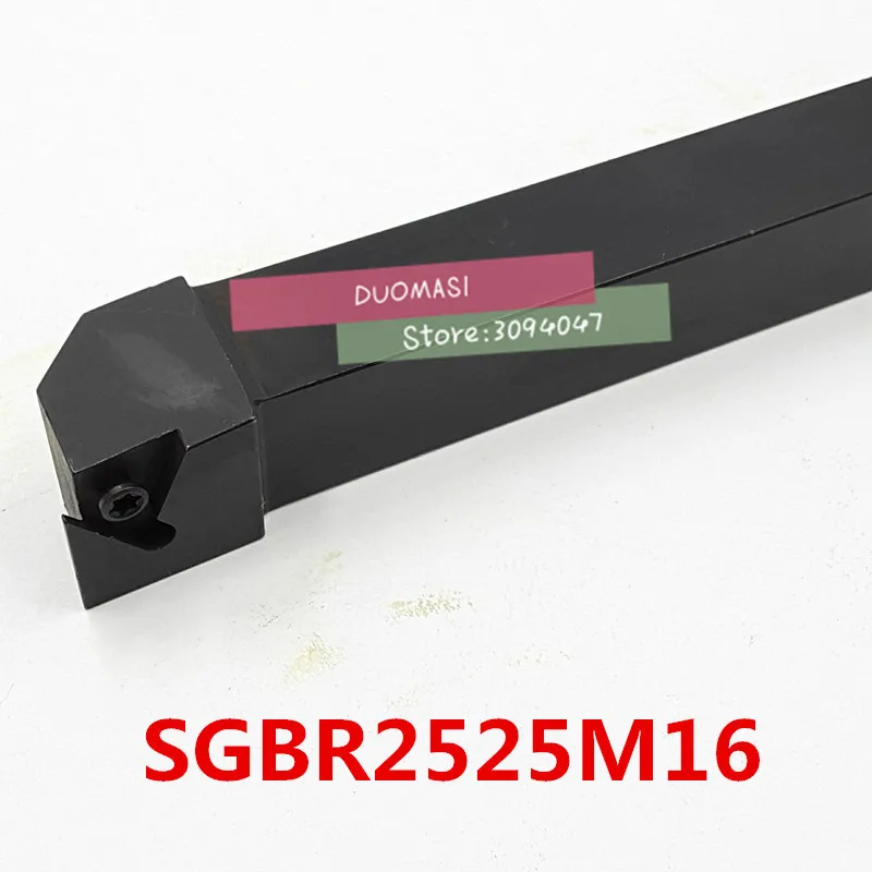 

Держатель резца SGBR2525M16/32 25 мм, для токарных станков с ЧПУ