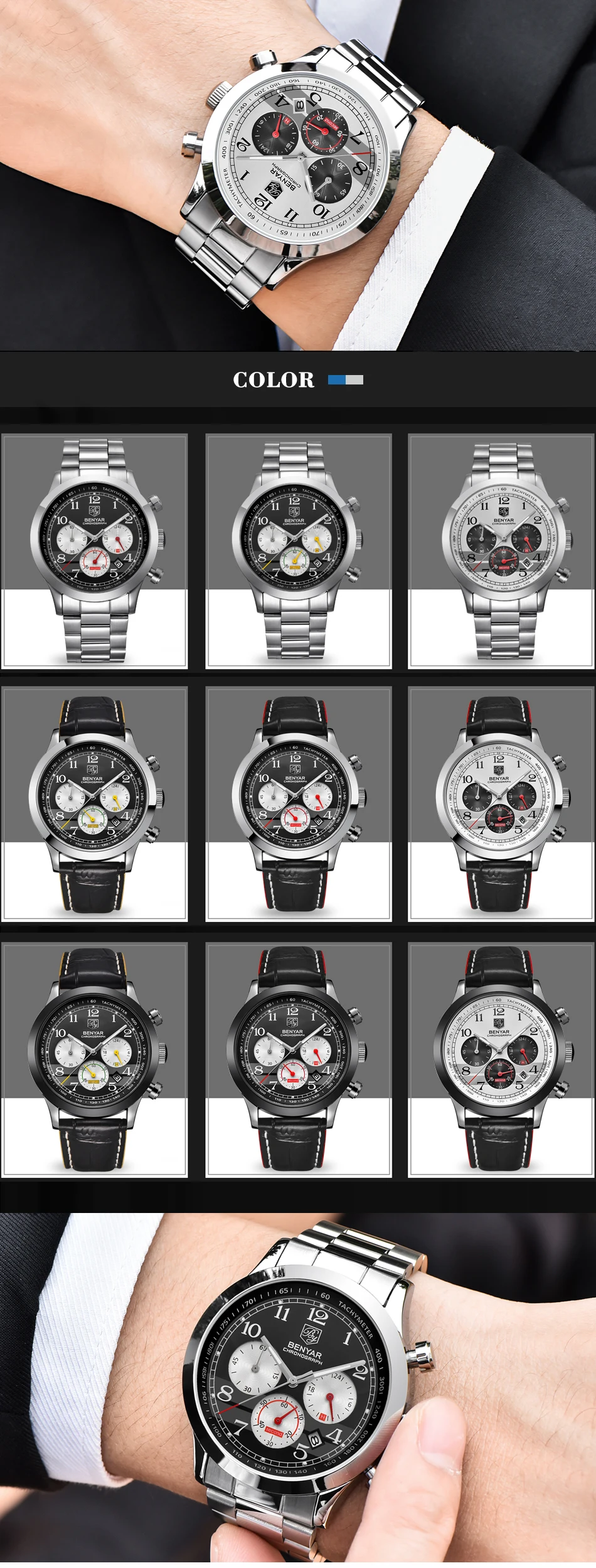 BENYAR Men Watches Quartz Chronograph Top Brand Luxury Watch Men Wristwatch Mens Military Waterproof Clock Men Relogio Masculino
