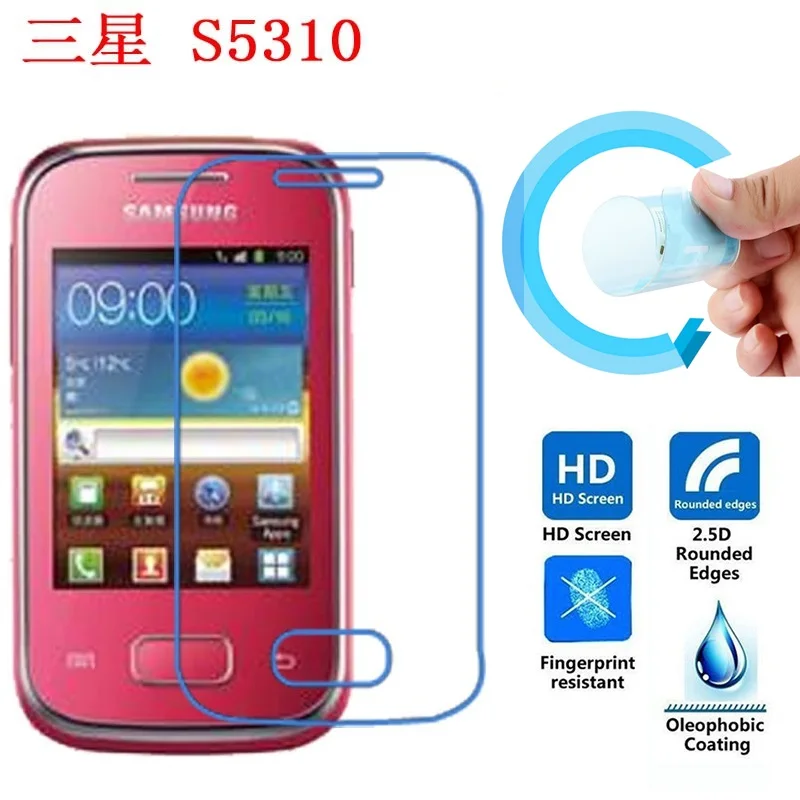 Ультратонкая Защитная мягкая прозрачная HD пленка из ПЭТ для Экран samsung Galaxy Pocket Neo