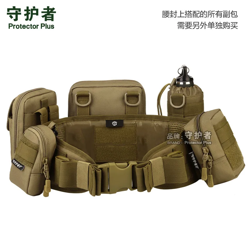 Камуфляжный ремень Molle тактический уличный ремешок из CS многофункциональное
