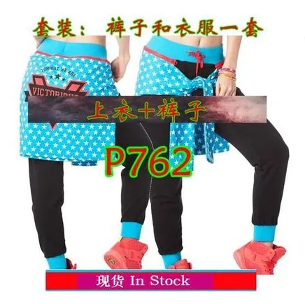 

Women Tops coat women clothes women jacket fashion coat and trousers sets Victory Tied Up Sweatpants p758 p762