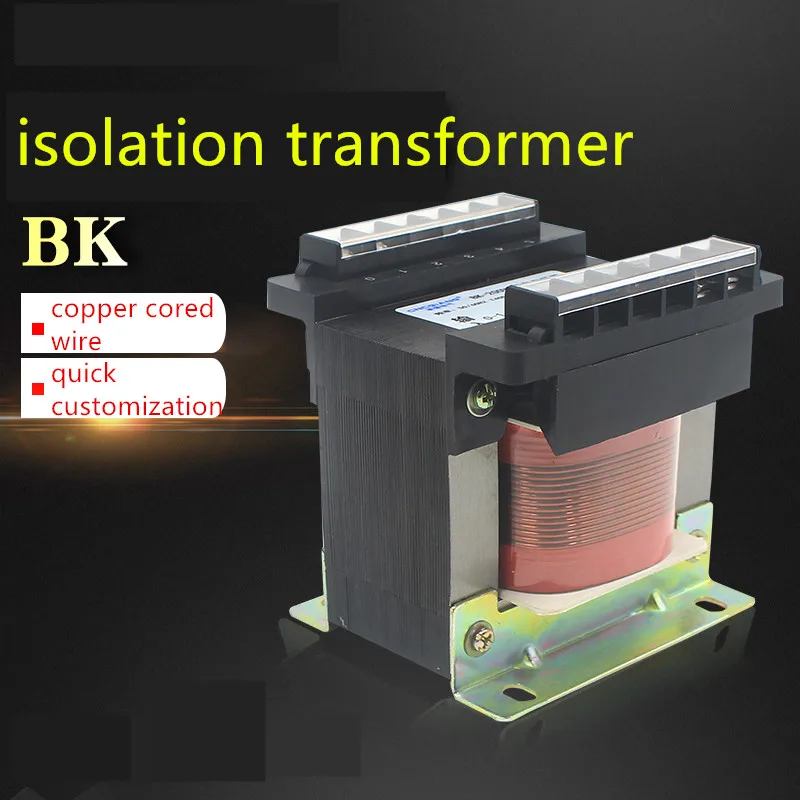 BK 100VA Управление трансформатор 380V220V переменной 36V24V12V6.3V сухого изоляция DJ
