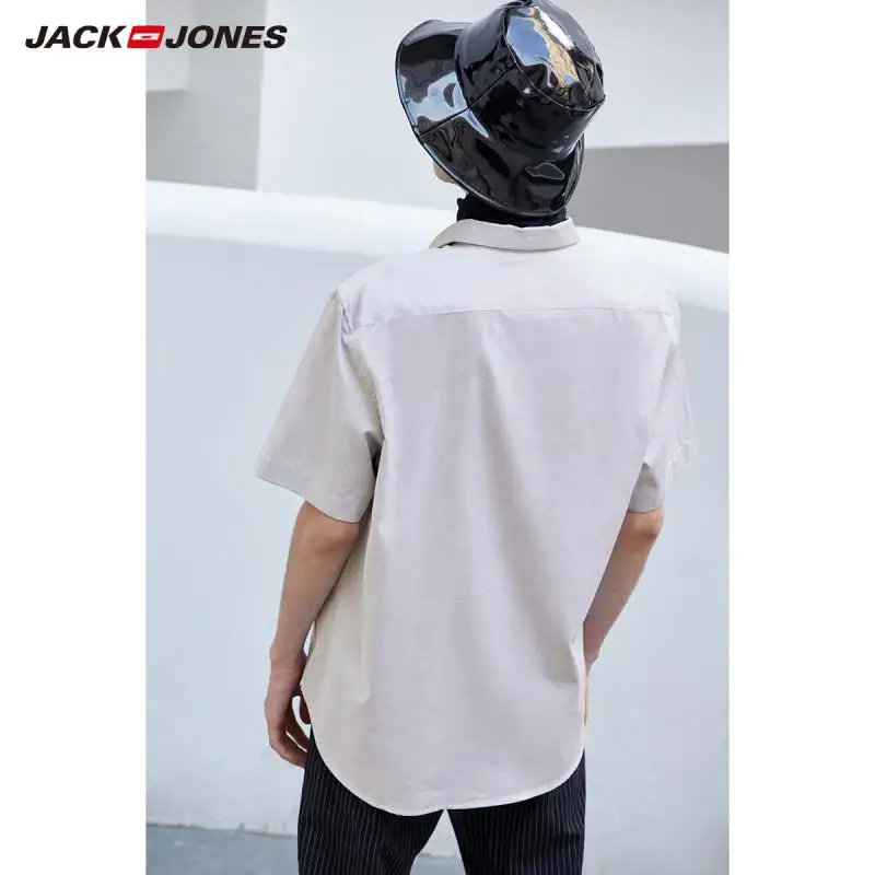 Мужская однотонная Базовая рубашка с короткими рукавами JackJones из 100% хлопка E |