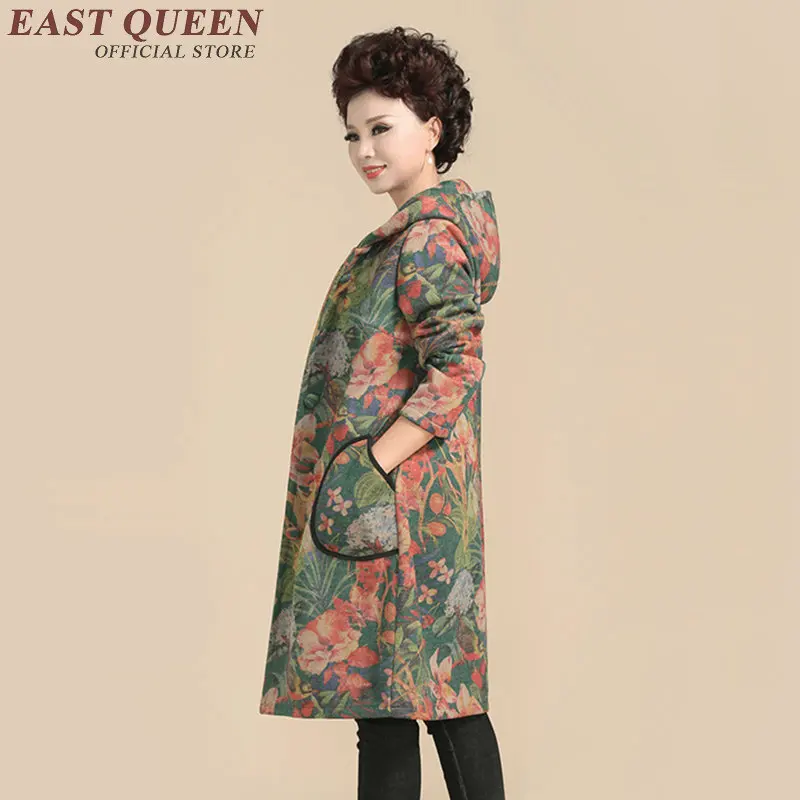 Женская винтажная толстовка с капюшоном большие размеры xxxl|older women clothing|autumn outwear