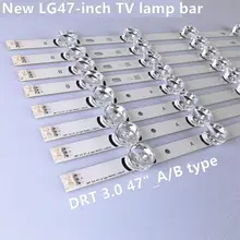 Светодиодный Подсветка полосы для LG 4" ТВ innotek DRT 3,0 47" 47LB6300 47GB6500 47LB652V 47lb650v LC470DUH 47LB5610