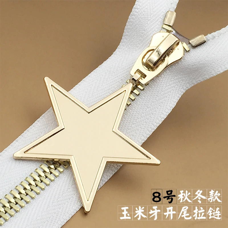 8# металлическая застежка-молния с открытым концом для шитья одежды куртка-пуховик модная молния 70 см 80 см 100 см 110 см 2 шт./лот обувь на молнии