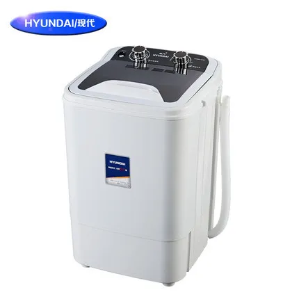 Бесплатная доставка стиральная машина мощностью 150 вт можно мыть одежду весом 4 6