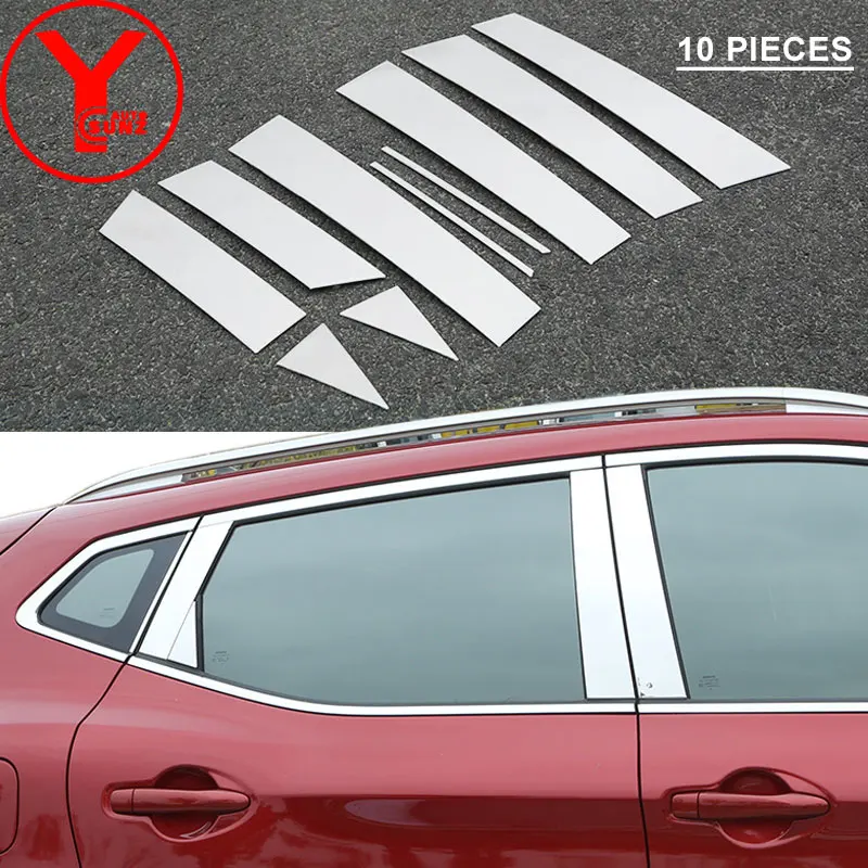SS отделка автомобильной двери окна для nissan qashqai j11 2017 2018 2019 формовка стойки