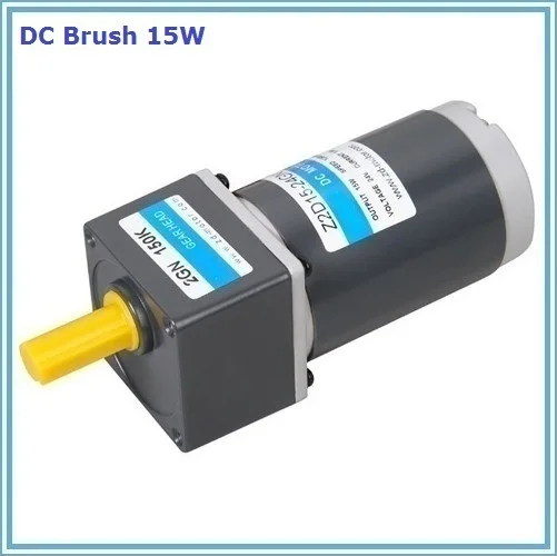 

dc gear motor