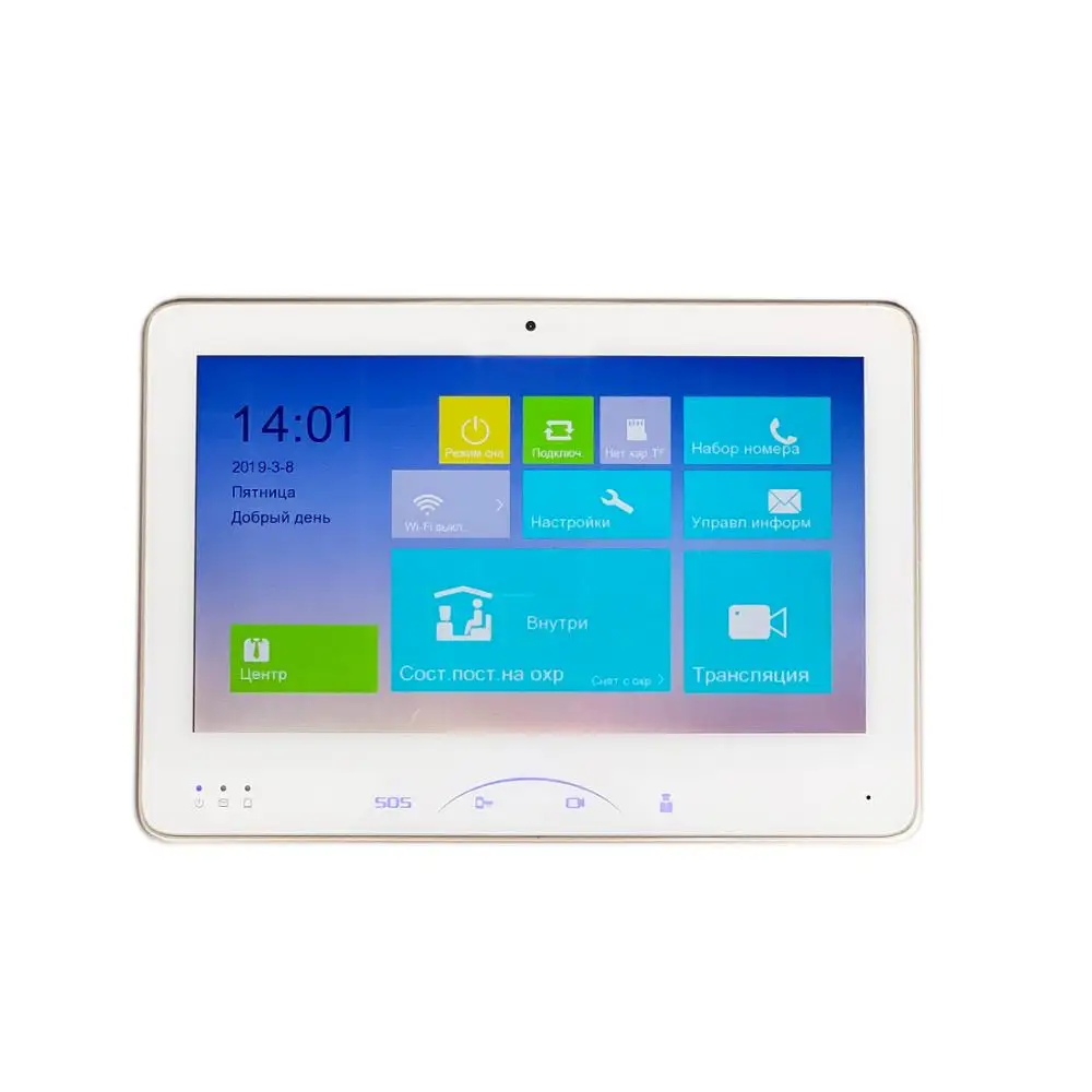 HIK multi-язык DS-KH8501-WT 10-дюймовый сенсорный экран крытый монитор, умный дверной звонок, видео-домофон, проводной дверной звонок, встроенным Wi-Fi камера