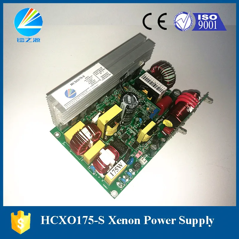 

Medical xenon lamp power supply 175W, Model: HCXO175-S