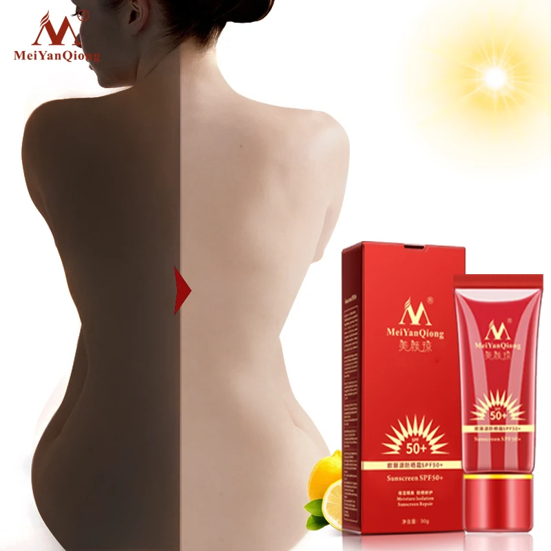 Отбеливающий увлажняющий изоляционный крем MeiYanQiong SPF50 + с контролем жирности
