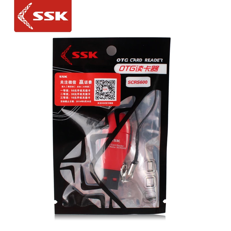 Лидер продаж картридер SSK SCRS600 USB 2 0 поддержка Micro SD/T Flash карты с функцией OTG для