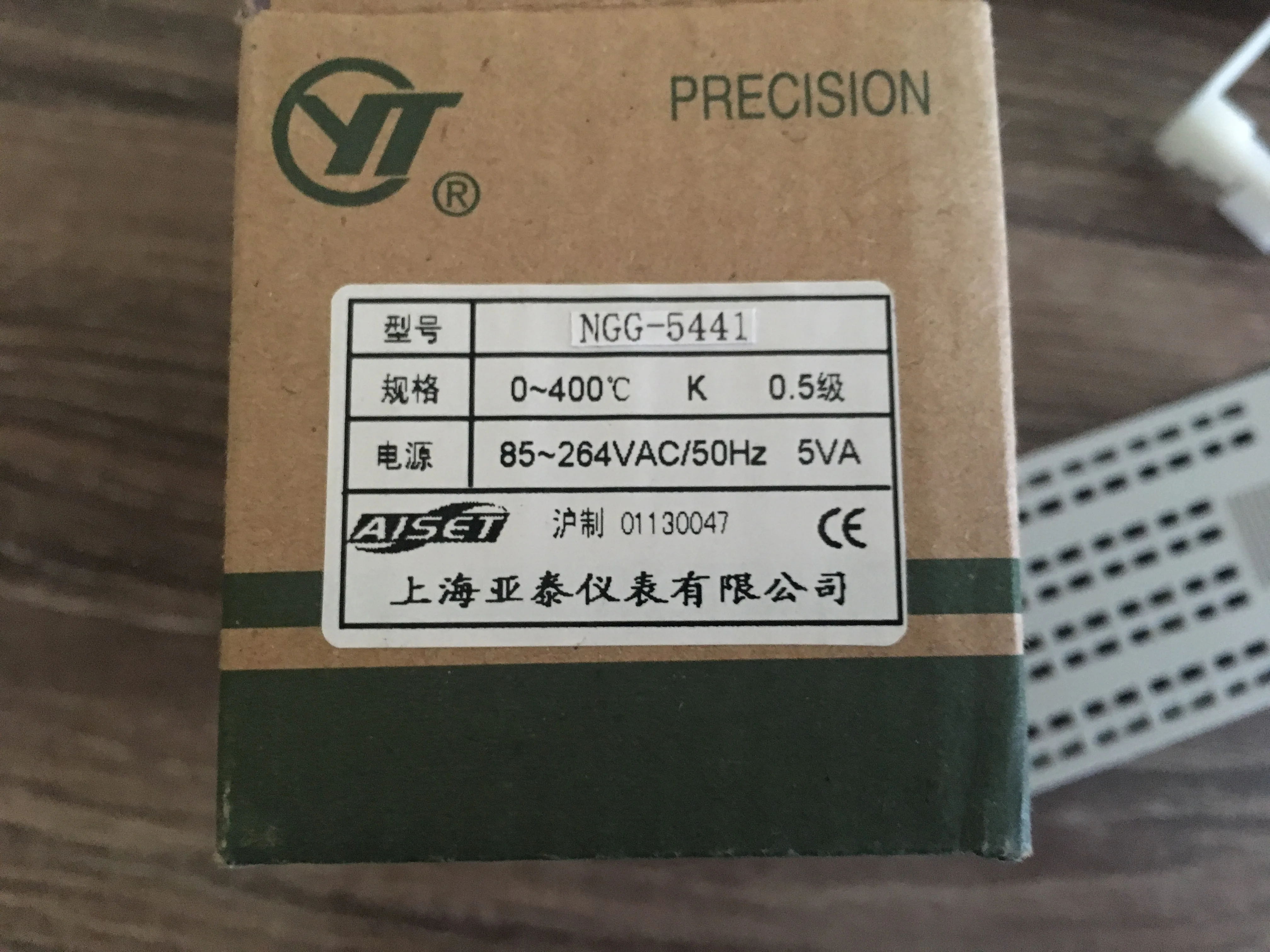 AISET NGG-5000 series temperature controller high quality NGG-5441 new original 0-400 type k