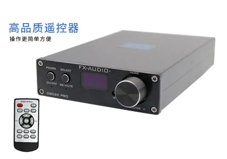 FX Audio D802C Pro Bluetooth 4 2 Поддержка APTX nfc usb/AUX/оптический/коаксиальный чистый цифровой