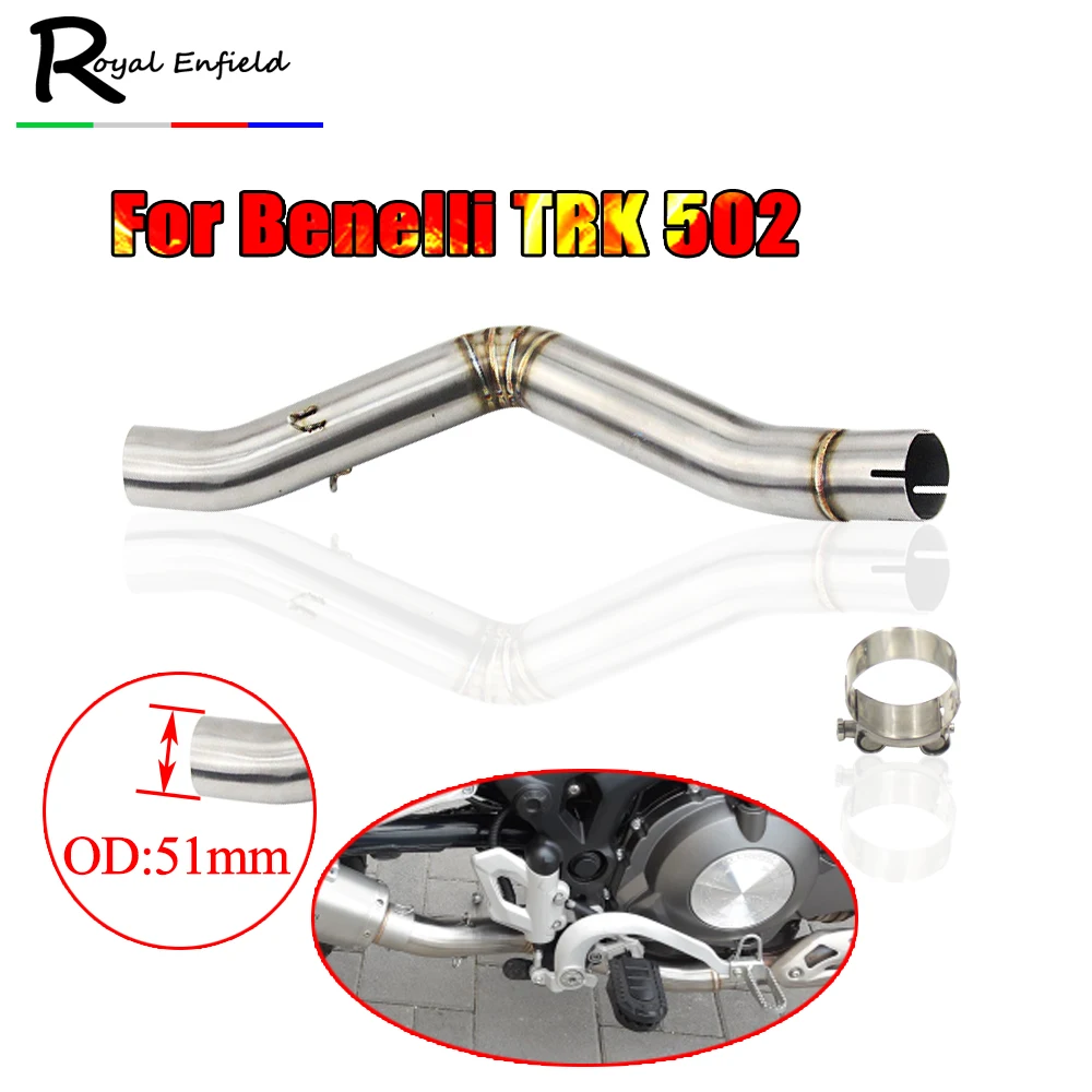 TRK502 без шнуровки мотоцикл модифицированный выхлопной 51 мм для Benelli TRK 502 Escape