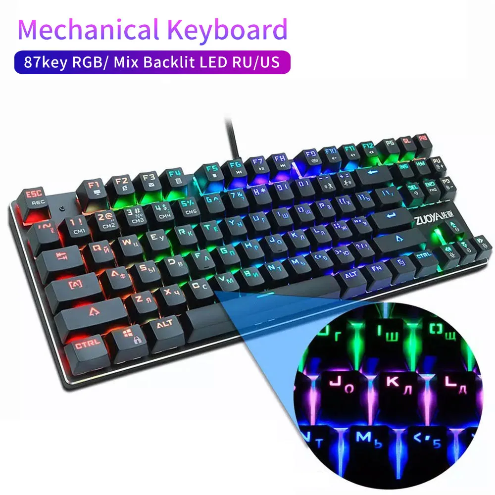 Механическая игровая клавиатура RU/US синий красный переключатель 87key проводная Anti