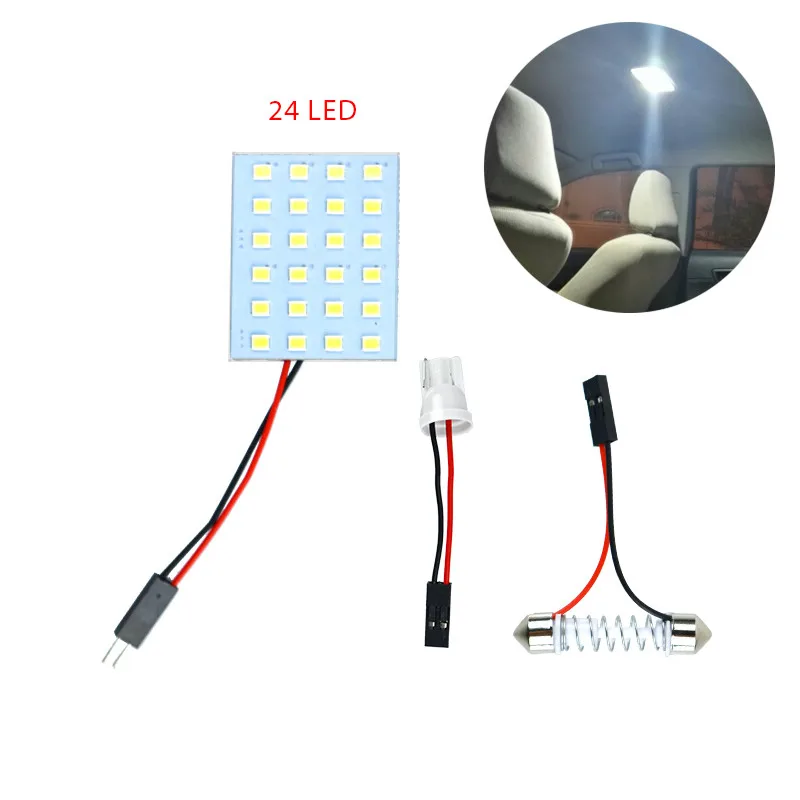 24 LED 12 В 800 лм светодиодный умный smd аккумулятор recharg лампочка светодиодный модуль потолочные лампы cob Декор лампа интерьерная карта наклейка лампа для чтения - Испускаемый цвет: 24 LED