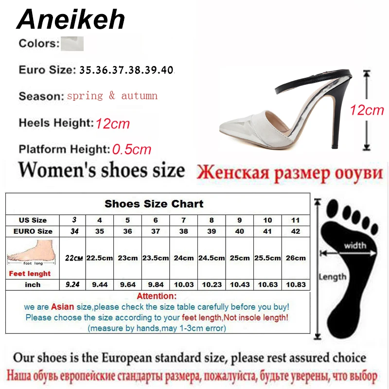 Женские однотонные сандалии Aneikeh из искусственной кожи сезон весна-осень 2021
