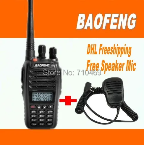 Рация baofeng радиоприемник fm радио vhf uhf двухдиапазонный по сравнению с динамиком alan