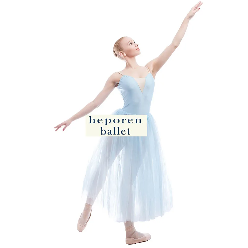 

Free Ship Women Ballet Dress For Adult, Sky Blue Soft Romantic Ballet Swan Lake Ballerina Skirt Retail Wholesale