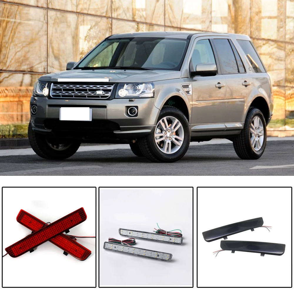 Светодиодный фонарь заднего бампера для Land Rover Freelander 2 Discovery 4 Range sport|Сигнальная