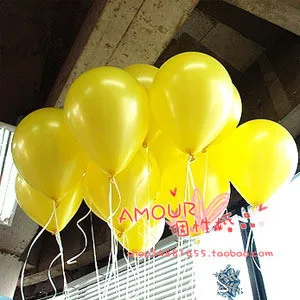 

[ Fly Eagle ] Blending 12-inch/Round/pearl/party/80g/party balloon wholesale Yellow 100pcs H001-25