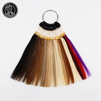 fairy remy hair 100 remy human hair color rings colour charts 26 colors available can be dyed for salon sample free shipping